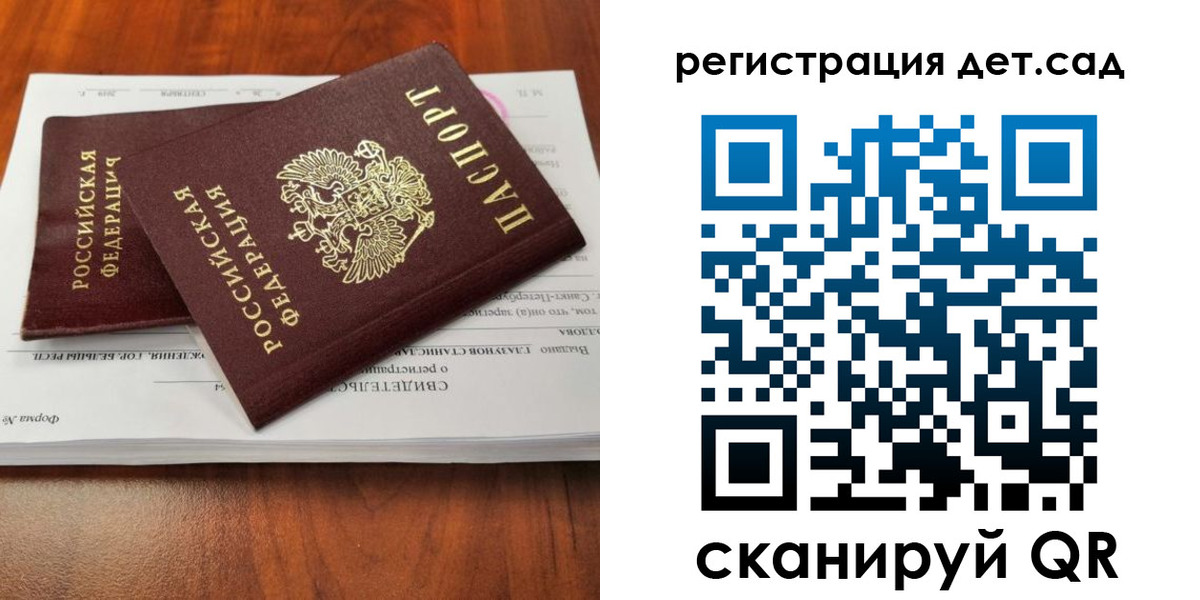 форма 3 в Котельниче